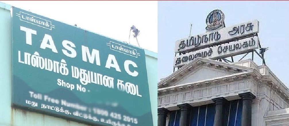 இதோ வந்துருச்சு அதிகாரப்பூர்வ லிஸ்ட்…. தமிழகத்தில் அதிரடியாக மூடப்பட்ட 717 டாஸ்மாக் கடைகள்…. தமிழக அரசு வெளியிட்ட மாஸ் அறிக்கை….!!