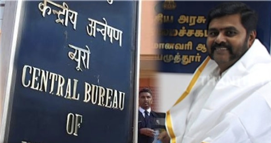 ​”அதிகாரத்தை வச்சு நல்லா ஆட்டம் காமிச்சிருக்காரு” 23 கோடி சொத்து சேர்த்த ஐடி அதிகாரி…. இறங்கி அடித்த சிபிஐ….!!