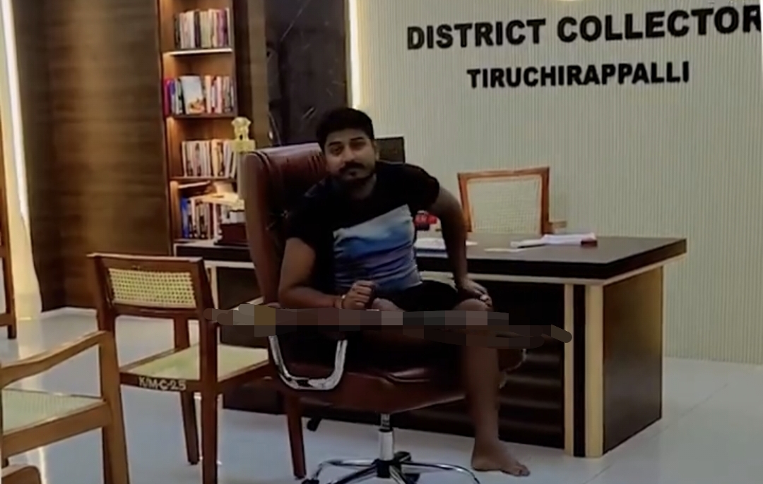 “கலெக்டர் ஆபீஸ்ல ரீல்ஸ் செஞ்ச வடமாநில வாலிபர்”  திருச்சி கலெக்டர் எடுத்த அதிரடி ஆக்ஷன்….!!