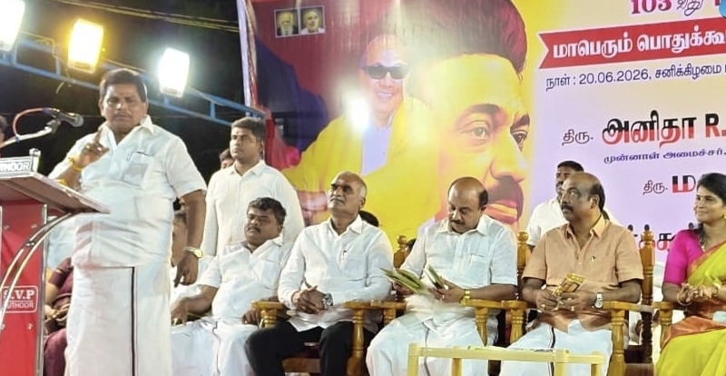 “துண்டக் காணோம், துணியக் காணோம்னு ஓடப்போறாங்க” சட்டமன்றத்தை பார்த்து விஜய் கெஞ்சுறாரு…. அனிதா ராதாகிருஷ்ணனின் அதிரடிப் பேச்சு….!!