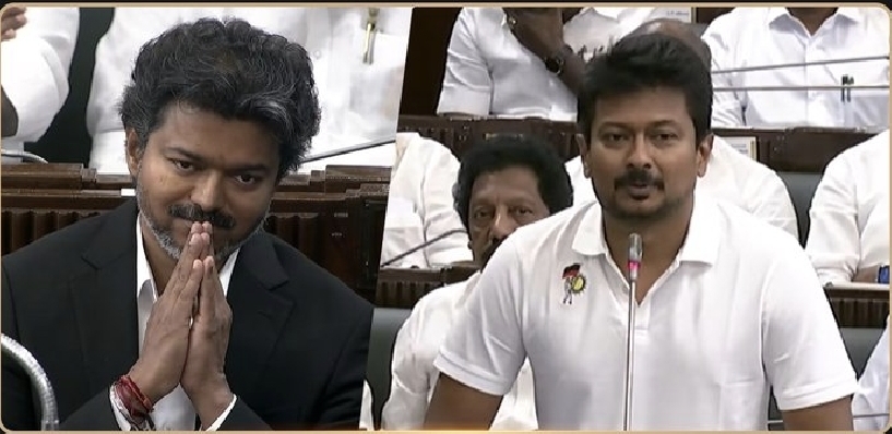 “முதலமைச்சருக்கு திமுக சார்பாக பிறந்தநாள் வாழ்த்துகள்” சட்டமன்றத்தில் முதல்வர் விஜய்க்கு வாழ்த்து சொன்ன உதயநிதி….!!