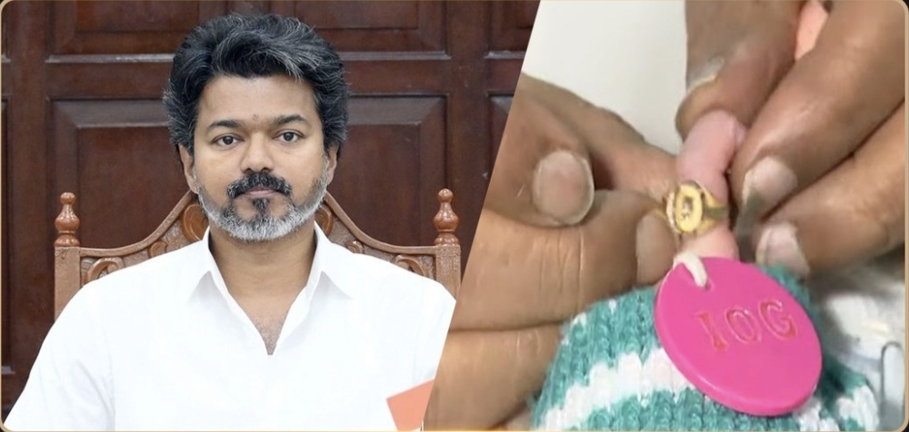 ​”அரசு மருத்துவமனைக்கு வாங்க…. உங்க பிள்ளைக்கு தாய்மாமனா அரசாங்கமே மோதிரம் போடும்” CM விஜய்யின் மாஸ்டர் பிளான்….!!