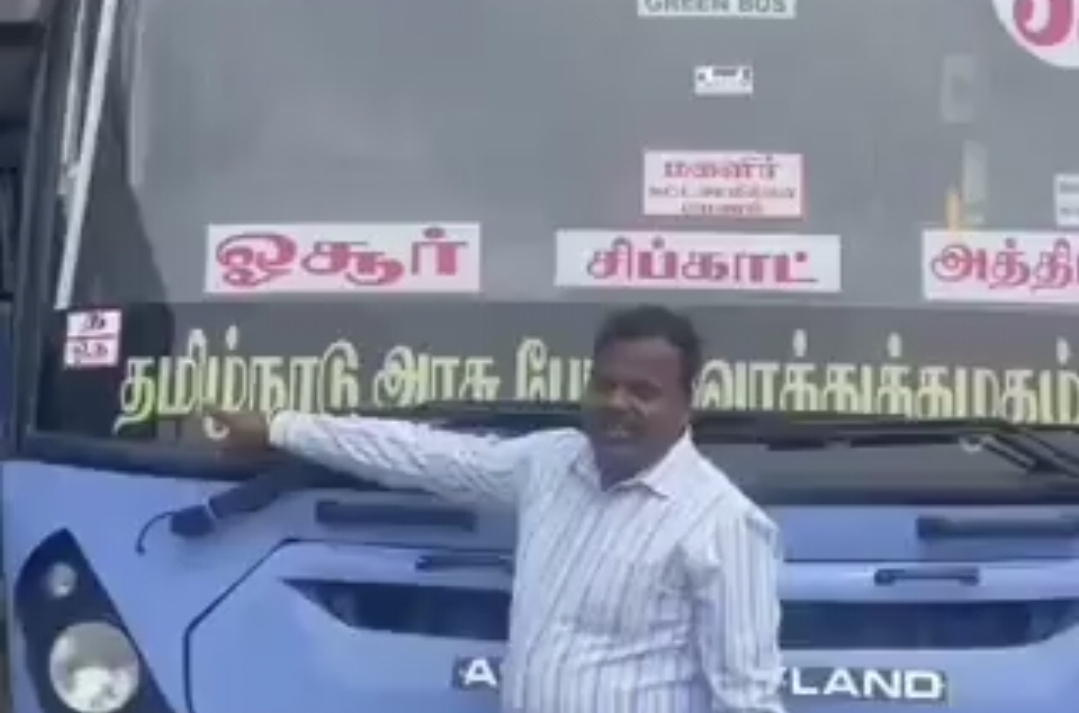 “அப்ப இடம் இல்லைன்னாங்க…. ஆனா இப்ப பாருங்க” பேருந்துகளில் ‘தமிழ்நாடு’ பெயர்…. முதல்வர் விஜய்யின் மாஸ் ஆக்ஷன்…. வைரலாகும் வீடியோ….!!
