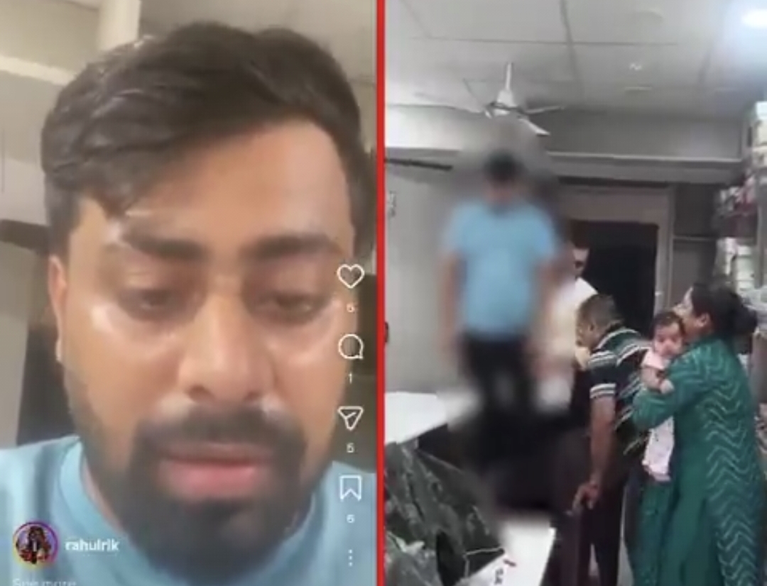 “எல்லா வேலையும் செஞ்சேன்…. ஆனா அடிச்சு கொடுமைப்படுத்தினாங்க..!” இன்ஸ்டாகிராமில் வீடியோ போட்டு தொழிலதிபர் தற்கொலை; பதறவைக்கும் பின்னணி!