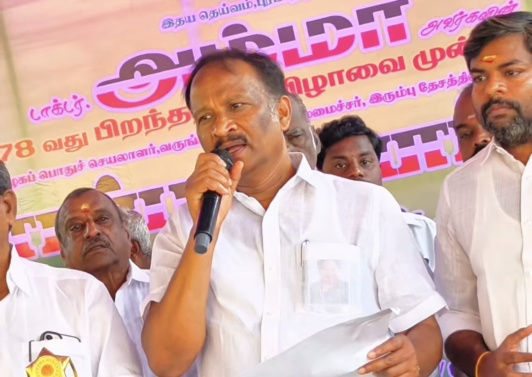 “கடைசி வரை இரட்டை இலை தான்..!” தவெக-வில் இணைகிறாரா புவனகிரி MLA..? தொண்டர்களுக்கு அவசரமாக வந்த வேண்டுகோள்; பின்னணி இதோ!