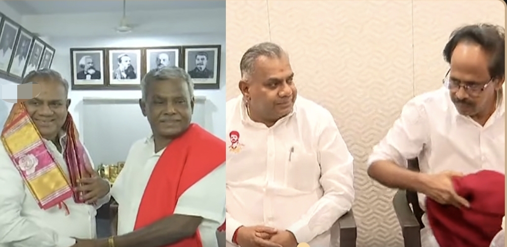 “விஜய் அனுப்பிய தூது..!” கம்யூனிஸ்ட் தலைவர்களைத் தேடி ஓடிய தவெக அமைச்சர்கள்; நாளை நடக்கும் மெகா கூட்டத்திற்கு அதிரடி அழைப்பு!