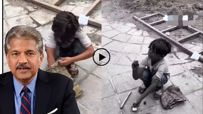 மாயமில்லை மந்திரம் இல்லை…! பார்ப்பதெல்லாம் உண்மைதான்… சிறுவனின் வியக்க வைக்கும் மேஜிக் தந்திரம்… வச்சிருக்க பொருள் தெரிஞ்சா ஷாக் ஆகிடுவீங்க..!