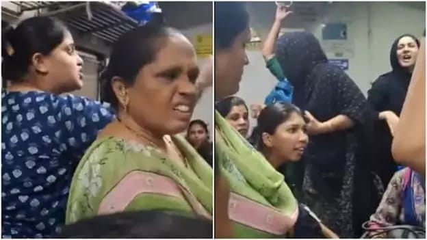 ஒரு சீட்டுக்கு இப்படியா..? தலைமுடியை இழுத்து, கன்னத்தில் அறைந்து… மும்பை ரயிலை ரணகளமாக்கிய பெண் பயணிகள்..!