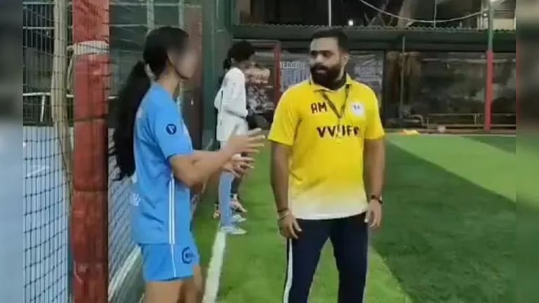 17 வயசு தான் ஆகுது…! “கால்பந்து கனவோடு சென்ற சிறுமி”… சீரழித்து சிதைக்க முயன்ற பயிற்சியாளர்… வீடியோ எடுத்து மிரட்டல்… பரபரப்பு சம்பவம்.!