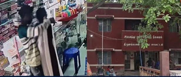 நெஞ்சே பதறுது..! பட்டப்பகலில் கடைக்குள் புகுந்த வாலிபர்.. 17 வயது சிறுமியின் கழுத்தில் ஏறிய தாலி.. இவ்வளவு துணிச்சலா.? ஆடிப்போன மதுரை.!