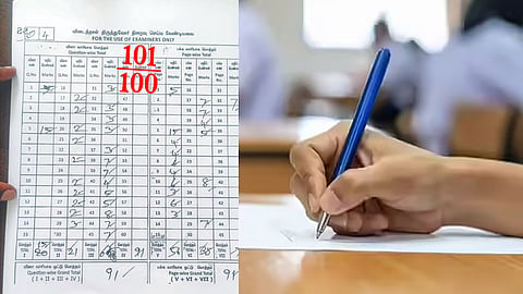 நூற்றுக்கு நூறு ஓகே… அது என்ன 101..? கும்பகோணம் பள்ளி மாணவியின் விடைத்தாளில் நடந்த விநோதக் குளறுபடி..!!!