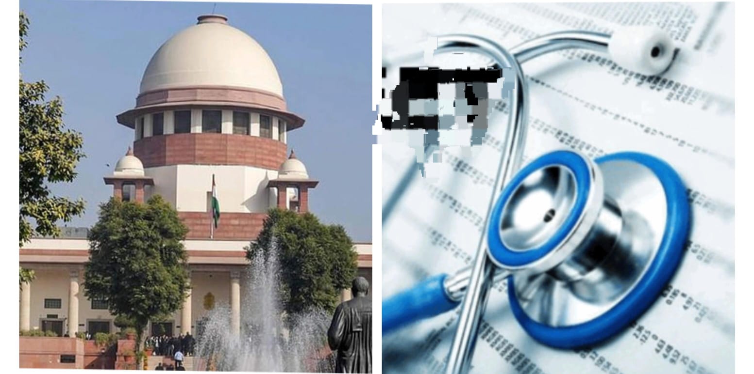 வருஷம் 25 லட்சமா?… நெஞ்சு பதறும் தனியார் மருத்துவக் கல்லூரி கட்டணம்.. தலையிட மறுத்த உச்ச நீதிமன்றம்…!!