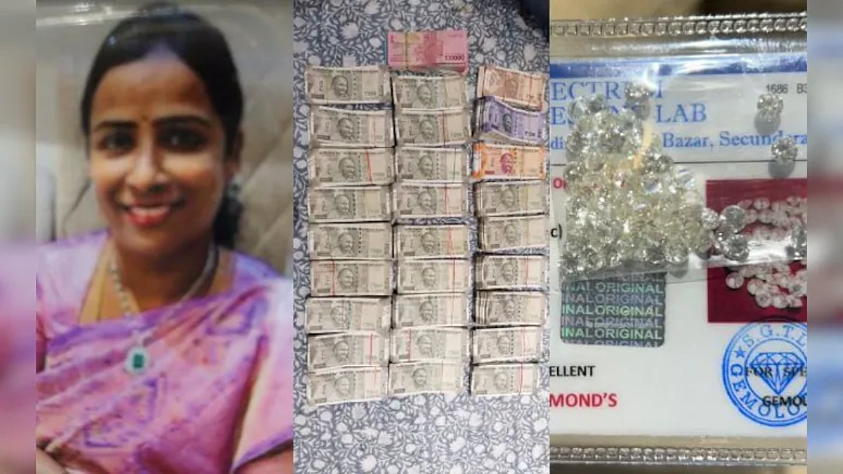 “இதெப்படி  திமிங்கலம்…!” .. ரூ.5.05 கோடி… ஆடம்பர பங்களா முதல் கிலோ கணக்கில் நகைகள் வரை.. அரசு ஊழியர் வீட்டில் கொட்டி கிடந்த பணம்.. ஆடிப்போன அதிகாரிகள்..!