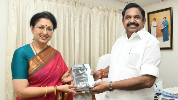 Breaking: அதிமுகவில் அடுத்த விக்கெட் அவுட்..! எடப்பாடிக்கு ஷாக் கொடுத்த கௌதமி… அதிரடியாக கட்சியிலிருந்து விலகல்…!!!
