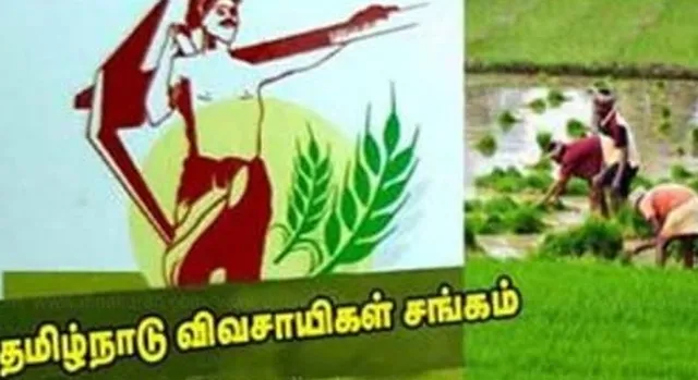 “சொன்ன வாக்குறுதி என்னாச்சு?” தவெக அரசின் பயிர்க்கடன் தள்ளுபடி…. ஜூன் 22-ல் தமிழ்நாடு முழுவதும் விவசாயிகள் போராட்டம்….!!