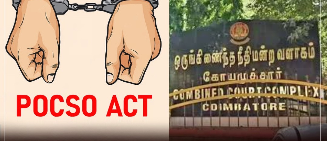 “கோவை சிறுமி கொலை வழக்கில் அதிரடி திருப்பம்!”… கைதான இருவருக்கும் 3 நாள் போலீஸ் காவல்.. போக்சோ நீதிமன்றம் பிறப்பித்த உத்தரவு…!!!