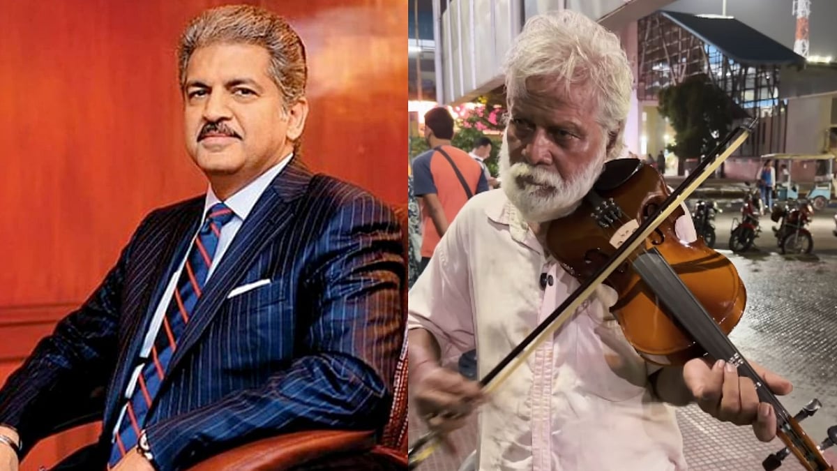 “60 வருஷமா வீதியில் இசை.. கையில் பழைய வயலின்.. இனி இவருக்கு வறுமை இல்லை.. 80 வயது வயலின் கலைஞருக்குக் கிடைத்த பெரும் உதவி.. ஆனந்த் மஹிந்திராவையே உருக வைத்த சம்பவம்..!!”