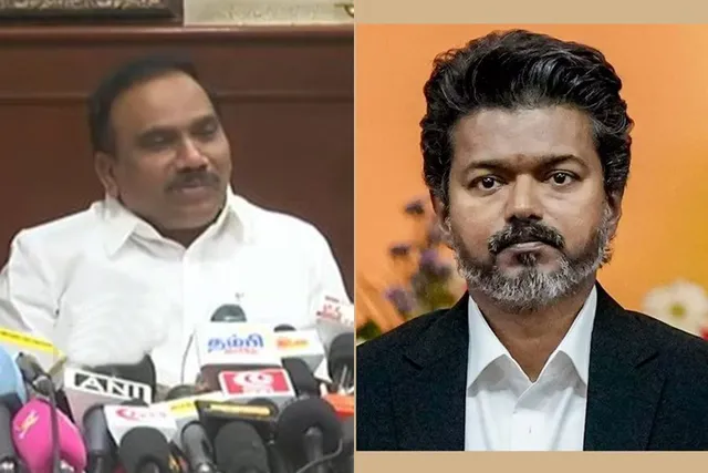 “உங்களை 65% மக்கள் வேணாம்னு சொல்லிட்டாங்க..!” விஜய்யின் பேச்சில் முதிர்ச்சி இல்லை..!” – நக்கல், நையாண்டி பேசி பதவியைக் கேவலப்படுத்தாதீங்க.. கிளப்பியது திமுக ஆ.ராசா. அட்டாக்..!!