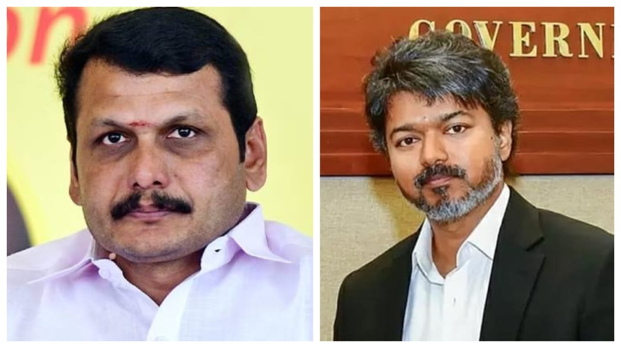 Breaking: செந்தில் பாலாஜிக்கு செக்..! “கையெழுத்து போட்ட முதல்வர் விஜய்”… மக்கள் பவனுக்கு சென்ற ரகசிய கோப்பு… ஆளுநர் ஓகே சொன்னால் ஆட்டத்தை ஆரம்பிக்கும் ED…!!!
