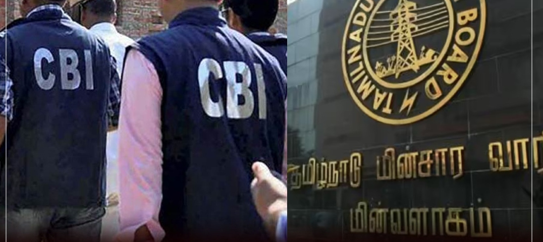 “மின்சார வாரியத்தில் ரூ.397 கோடி ஊழல்?”… சென்னை உயர் நீதிமன்ற உத்தரவால் களமிறங்கிய சிபிஐ.. அதிரடி வழக்குப்பதிவு..!!!