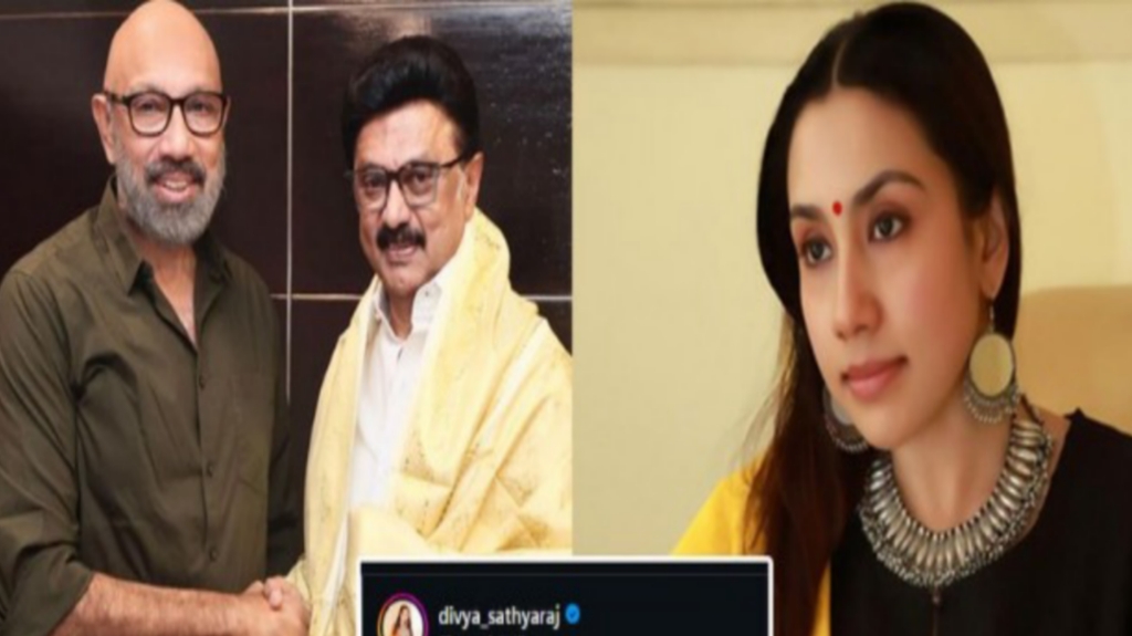 நெகட்டிவிட்டியை தூக்கிப் போடுங்க.!  “விமர்சனங்களுக்கு ஒரே ஒரு வரியில்..” சத்யராஜ் இருக்கும் படம்.. திவ்யா சத்யராஜ் இன்ஸ்டா போஸ்ட் வைரல்..!!