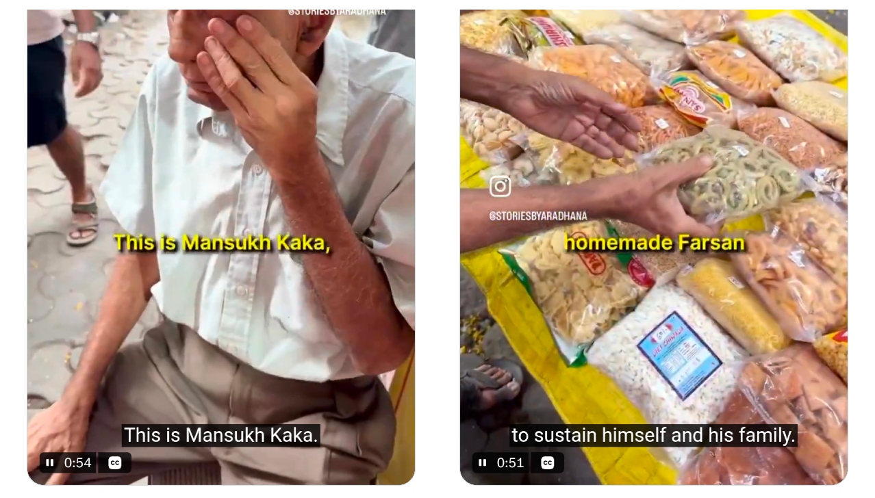 “என் மகனுக்கு நான் பாரமா இருக்க மாட்டேன்!”.. கோவிட் பறித்த வேலை.. கைவிட்ட வாழ்க்கை.. குடும்பத்தைக் காப்பாற்ற 82 வயதிலும் தளராத  உழைக்கும் முதியவர்.. வைரலாகும் நெகிழ்ச்சி வீடியோ..!!