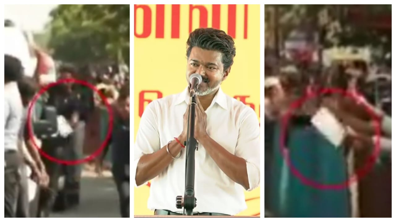 இவருதாங்க ரியல் ஹீரோ..! “மனு கொடுக்க காத்திருந்த நபர்”… பாதுகாவலரிடம் சொல்லி சட்டுனு முதல்வர் விஜய் செய்த காரியம்… நெகிழ்ச்சி வீடியோ…!!