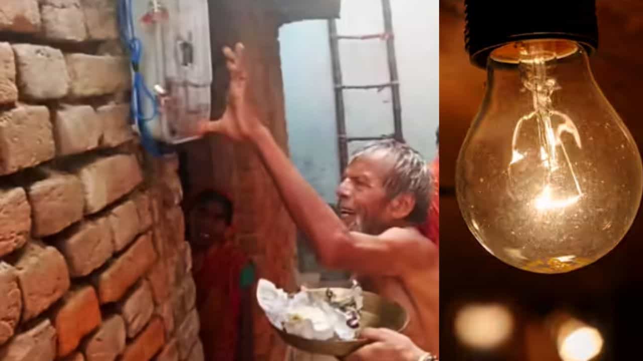 “சுதந்திரம் கிடைத்து 78 வருஷம்.. இப்பதான் மின்சாரமே வந்திருக்கு.. முதன்முறையாக வீட்டில் மின்விளக்கு.. ஆனந்தக் கண்ணீர் வடித்த ஏழைக் குடும்பம்..!!”