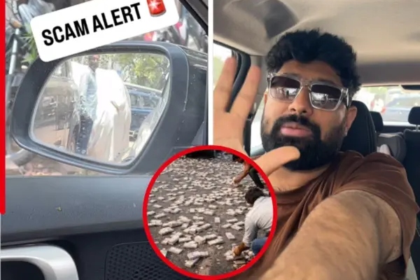 “சார்.. கீழ உங்க காசு விழுந்து கிடக்கு!”.. காரின் கண்ணாடியைத் தட்டினால் உஷார்! பண ஆசை காட்டி நொடியில் கொள்ளையடிக்கும் புதுவகை கேங்.. இணையத்தில் வைரலாகும் வீடியோ..!!!