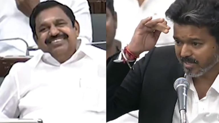 உங்க அப்பாவை காணும்..? “திமுகவை தனது ஸ்டைலில் சீண்டிய சிஎம் விஜய்”… விழுந்து விழுந்து சிரித்த இபிஎஸ்… இன்னைக்கு இதுதாங்க செம டிரெண்டிங்.. வீடியோ வைரல்..!!