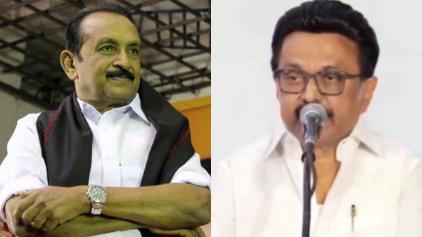 Breaking: திமுக கூட்டணி சுக்குநூறாக உடைந்தது..! “மொத்தமா கிளம்பிட்டாங்க”… இப்ப மதிமுகவும் விலகல்.. ஸ்டாலினுக்கு ஷாக் கொடுத்த வைகோ… பரபரப்பு அறிவிப்பு..!