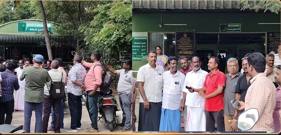 “எம்.எல்.ஏ வந்தாரு.. தோசை நின்னு போச்சு!”… கம்பம் அம்மா உணவகத்தில் அதிகாரிகளுடன் மல்லுக்கட்டிய தவெக நிர்வாகிகள்.. தேனியில் வெடித்த புதுப் பரபரப்பு..!!!!