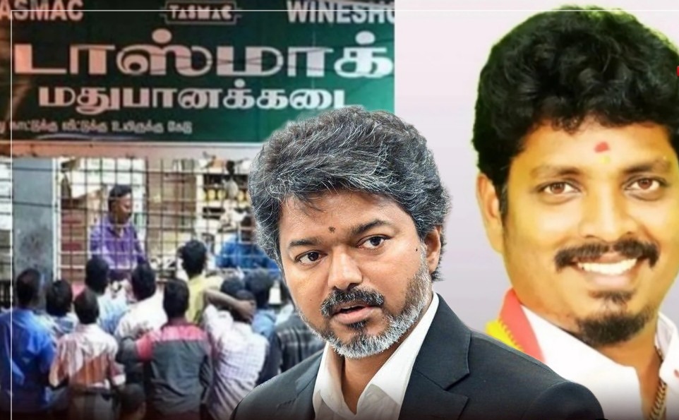 “மூடிய டாஸ்மாக் கடைகள் லிஸ்ட் நாளை ரிலீஸ்!”.. 717 மதுக்கடைகளை மூட சிஎம் விஜய் அதிரடி உத்தரவு.. அமைச்சர் விக்னேஷ் வெளியிட்ட பரபரப்பு தகவல்..!!!!