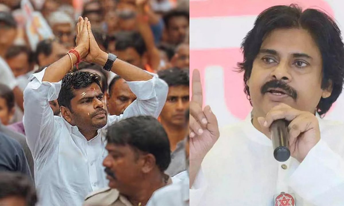 “பாஜகவிலிருந்து விலகிய!”.. அண்ணாமலையை பாராட்டித் தள்ளிய பவன் கல்யாண்..  புதிய சக்தியாக உருவெடுக்கும் ‘இளம் தலைவர்களின் டிஜிட்டல் அரசியல்’..!!