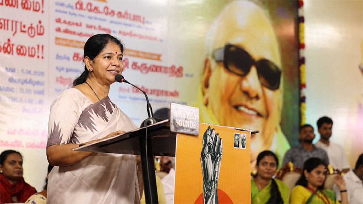 “முதல்ல உங்க கட்சியினருக்கு சொல்லுங்க சிஎம் விஜய்” வீடு புகுந்து தவெக நிர்வாகி செய்த காரியம்…. வெளுத்து வாங்கிய கனிமொழி எம்பி….!!