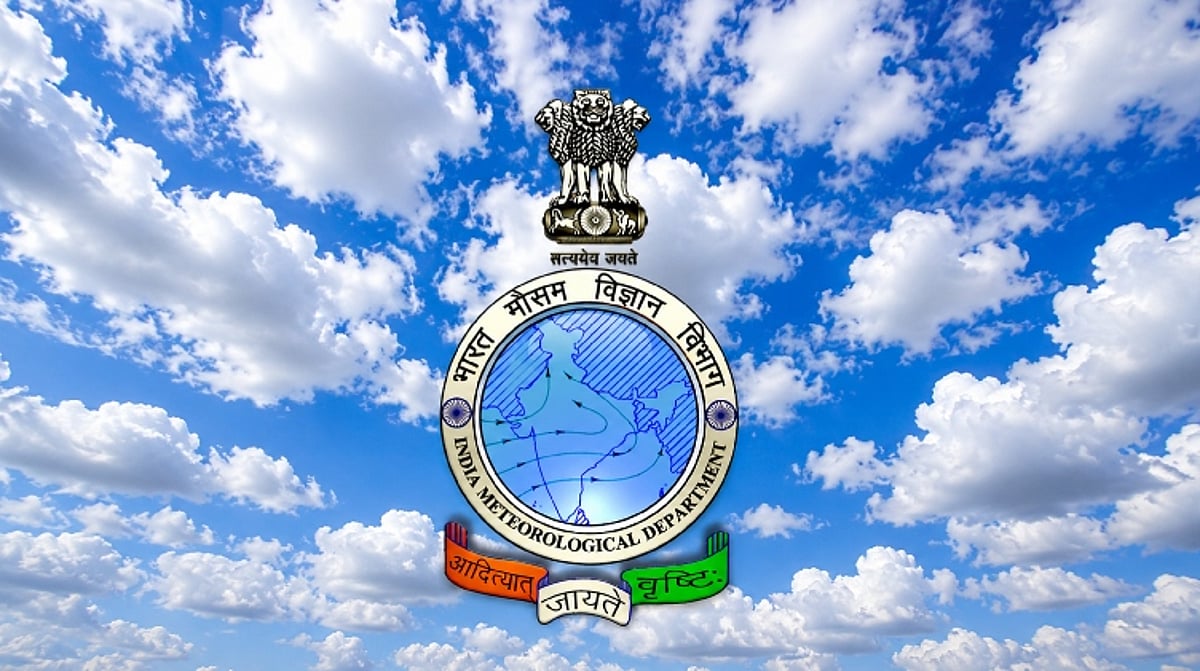 “வானத்துல மேகத்தையே காணோம்…. செயற்கைக்கோள் படங்களால் பதறும் விஞ்ஞானிகள்” இந்திய வானிலை மையம் வெளியிட்ட பகீர் அறிக்கை….!!