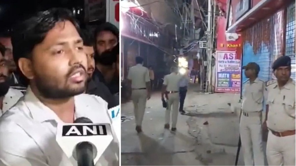 படிப்புல கூட பணத்தாசையா…? “ஏழை மாணவர்களுக்கு குறைந்த கட்டணத்தில் கல்வி”… வியாபார வெறியில் கோச்சிங் சென்டர் மீது துப்பாக்கி சூடு… பகீர் பின்னணி…!!