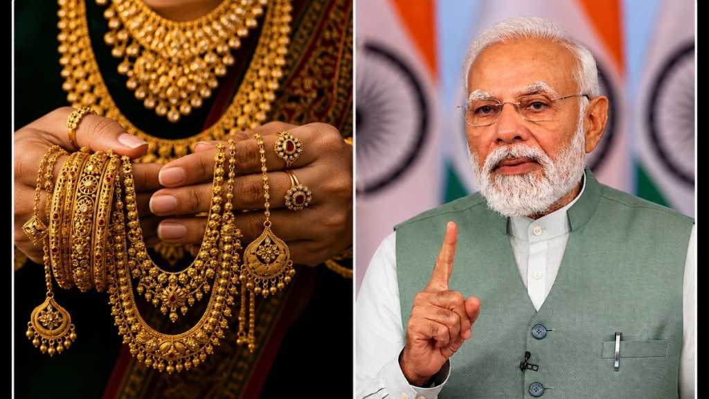 பிரதமர் மோடி சொன்ன ஒரு வார்த்தை..! கல்யாணத்துக்காக புது தாலி கூட வாங்காத குடும்பம்… நாட்டின் பொருளாதாரத்திற்காக இன்ஜினியர் எடுத்த மாஸ் முடிவு…!!