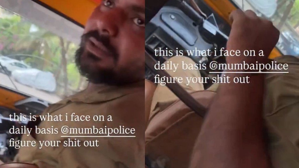 “தொட்டுப் பார்”.. அசிங்கம் செய்த ஆட்டோ டிரைவர்… வீடியோ ஆதாரத்துடன் சிக்கிய அத்துமீறல்… இன்ஸ்டாவில் ஸ்டோரி போட்ட இளம்பெண்… பகீர் வீடியோ…!!