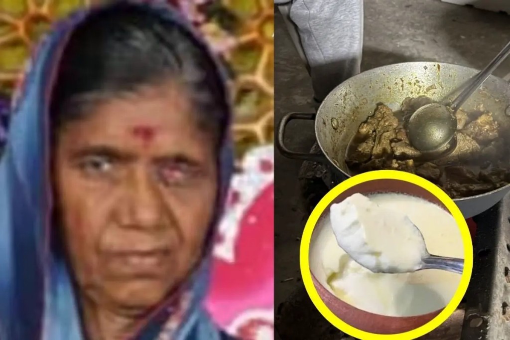 இரவில் ஆசையாக மட்டன் சாப்பிட்ட தம்பதி..! “தயிர் குடித்துவிட்டு ஆழ்ந்த தூக்கம்”… மூதாட்டியின் உயிரை போச்சு.. உயிருக்கு போராடும் முதியவர்… மர்ம மரணம்..!