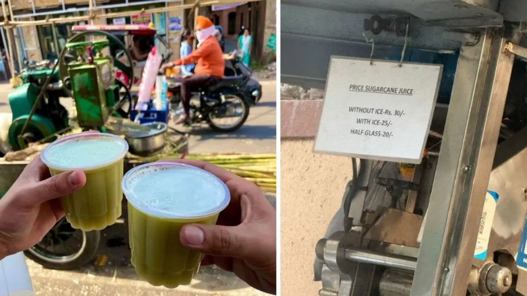கரும்புச்சாறு விற்பனை..! “விலைப்பட்டியல் ஓகே தான்”… ஆனா அது என்ன ஐஸ் போட்டா 25 இல்லனா 30… கார்ப்பரேட்டுக்கே பாடம் எடுக்கிறாரு பா.. வாயடைத்துப் போன நெட்டிசன்ஸ்..!!