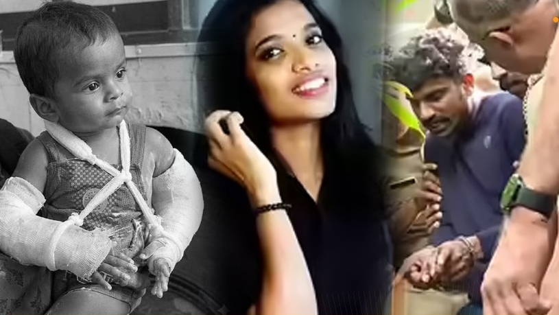 “பிஞ்சு உடம்பில் 91 காயங்களா?”… கள்ளக்காதலுக்கு இடையூறாக இருந்த ஒன்றரை வயது குழந்தை கொடூரக் கொலை.. பிரேதப் பரிசோதனையில் அடுத்து வெளியான தகவல்..!!!