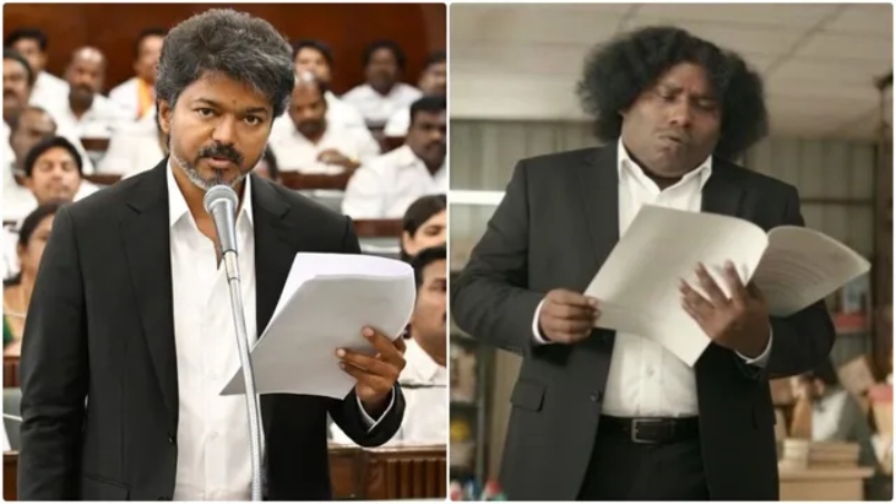 “நீங்க கோட்டு போடுங்க.. யாரு கவலைப்பட்டா?”… முதலமைச்சர் விஜய்க்கு அதிமுக ஐடி விங் கொடுத்த அதிரடி பதிலடி..!!..