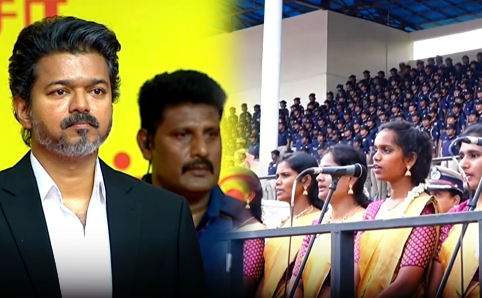 Breaking: தமிழகத்தில் தமிழ் தாய் வாழ்த்துடன் தொடங்கிய தவெக அரசின் முதல் விழா… சர்ச்சைக்கு முற்றுப்புள்ளி..!!!