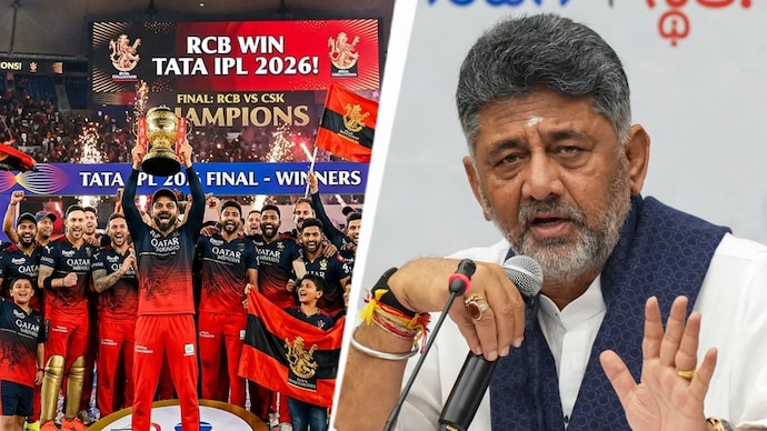 “ரசிகர்களுக்கு அநீதி இழைக்கப்பட்டது!”.. பெங்களூருவில் நடக்க வேண்டிய போட்டி மாற்றம்.. ஆர்.சி.பி வெற்றிக்கு வாழ்த்து கூறி  டி.கே.சிவகுமார் குற்றச்சாட்டு..!!