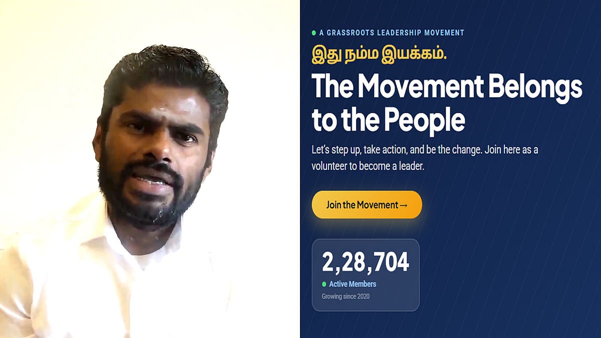 “வெறும் 1 மணி நேரத்துல 1 லட்சம் பேரா?” அண்ணாமலையின் புதிய ‘We the Leader’…. அசுர வேகத்தில் மெம்பர்ஷிப் வாங்கும் மக்கள்….!!