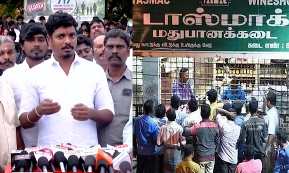 “வருஷத்துக்கு 3600 கோடி ஊழலா….? இனி ஒரு பைசா கூட திருட முடியாது” டாஸ்மாக் ரகசியத்தை உடைத்த அமைச்சர் விக்னேஷ்….!!