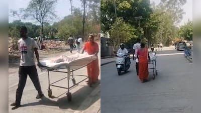 “அனுமதிக்க முடியாது.. ஃபைலை மட்டும் கொடுத்துட்டு போங்க.. கொளுத்தும் வெயிலில் 1 கி.மீ ஸ்ட்ரெச்சரை இழுத்த அவலம்.. கோடிக்கணக்கில் பணம் வாங்கியும் இந்த நிலைமையா?
