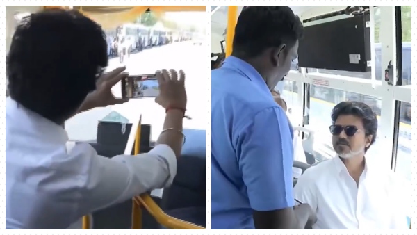 “நீங்க என்ன எடுக்குறது…. நான் உங்களை எடுக்குறேன் பாருங்க” பஸ்ஸுக்குள் முதலமைச்சர் விஜய் செய்த அலப்பறை…. எக்ஸ் தளத்தில் தீயாய் பரவும் வீடியோ….!!