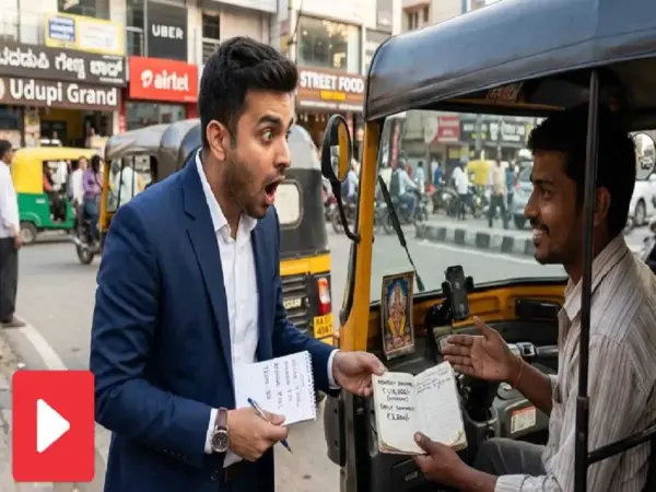 சூப்பர்வைசர் வேலையைத் தூக்கி எறிந்துவிட்டு ஆட்டோ ஓட்டும் நபர்! மாத வருமானத்தைக் கேட்டு அலறிய நிறுவனத்தின் CEO… வைரலாகும் வீடியோ..!!
